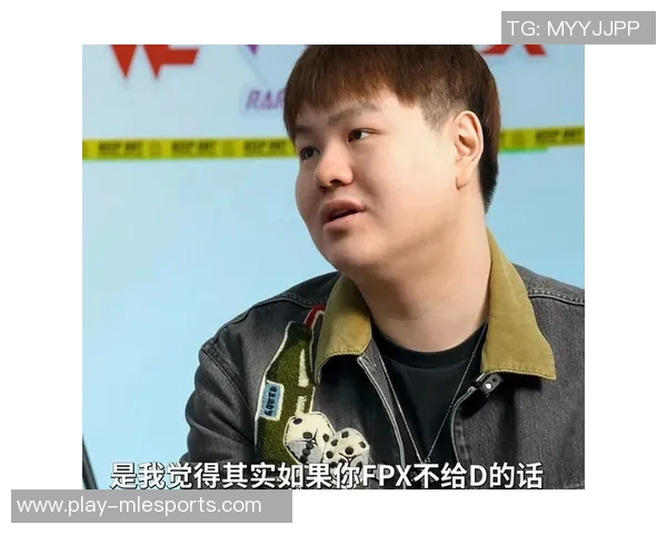 DOTA2速度排行榜揭晓FPX战队荣登第五名引发热议实时新闻